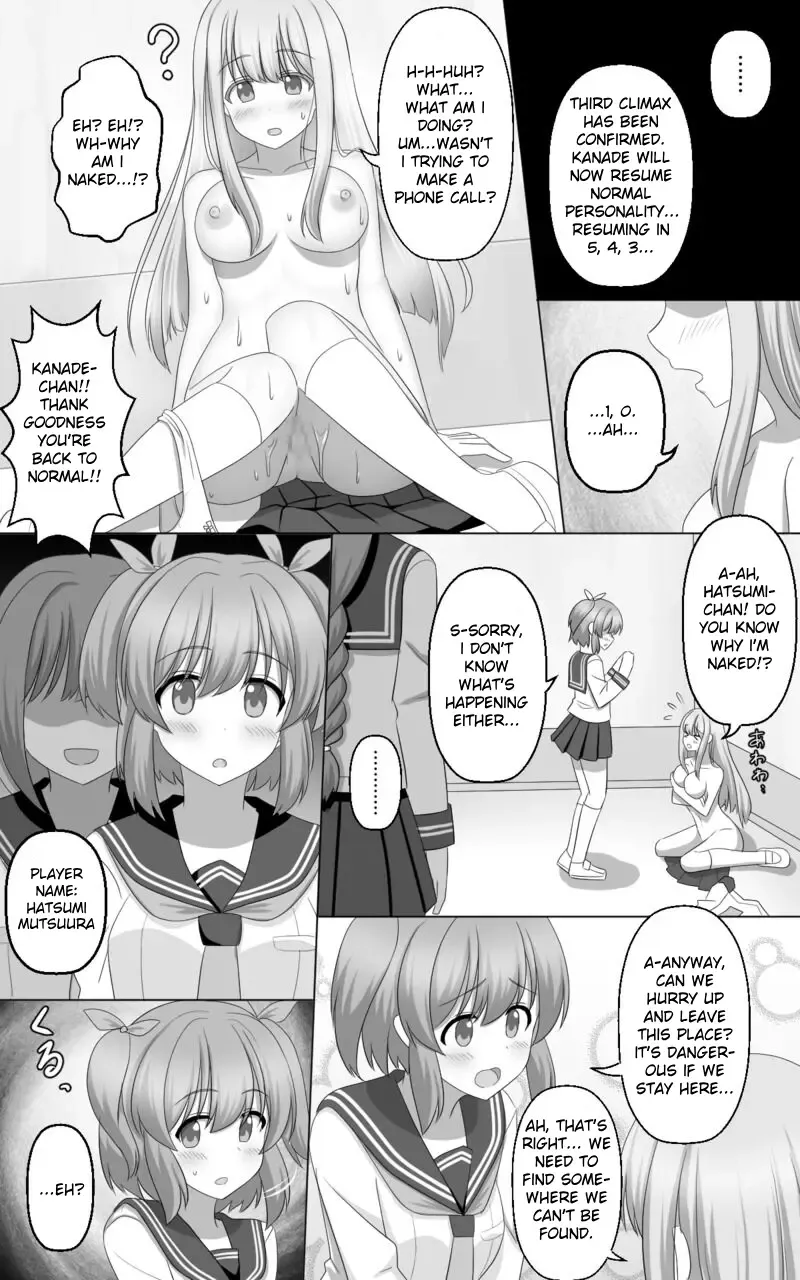 [Seiroa] Hypnosis Game Fhentai - Page 11