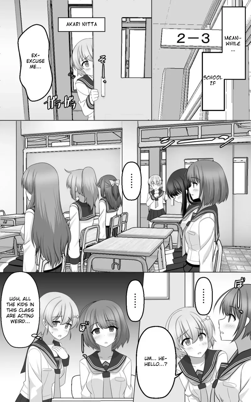 [Seiroa] Hypnosis Game Fhentai - Page 13