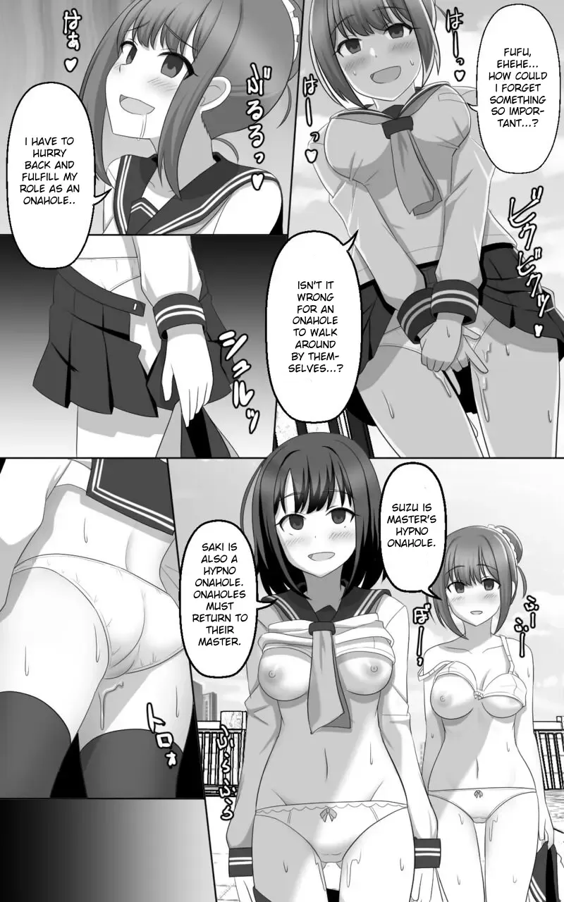 [Seiroa] Hypnosis Game Fhentai - Page 17