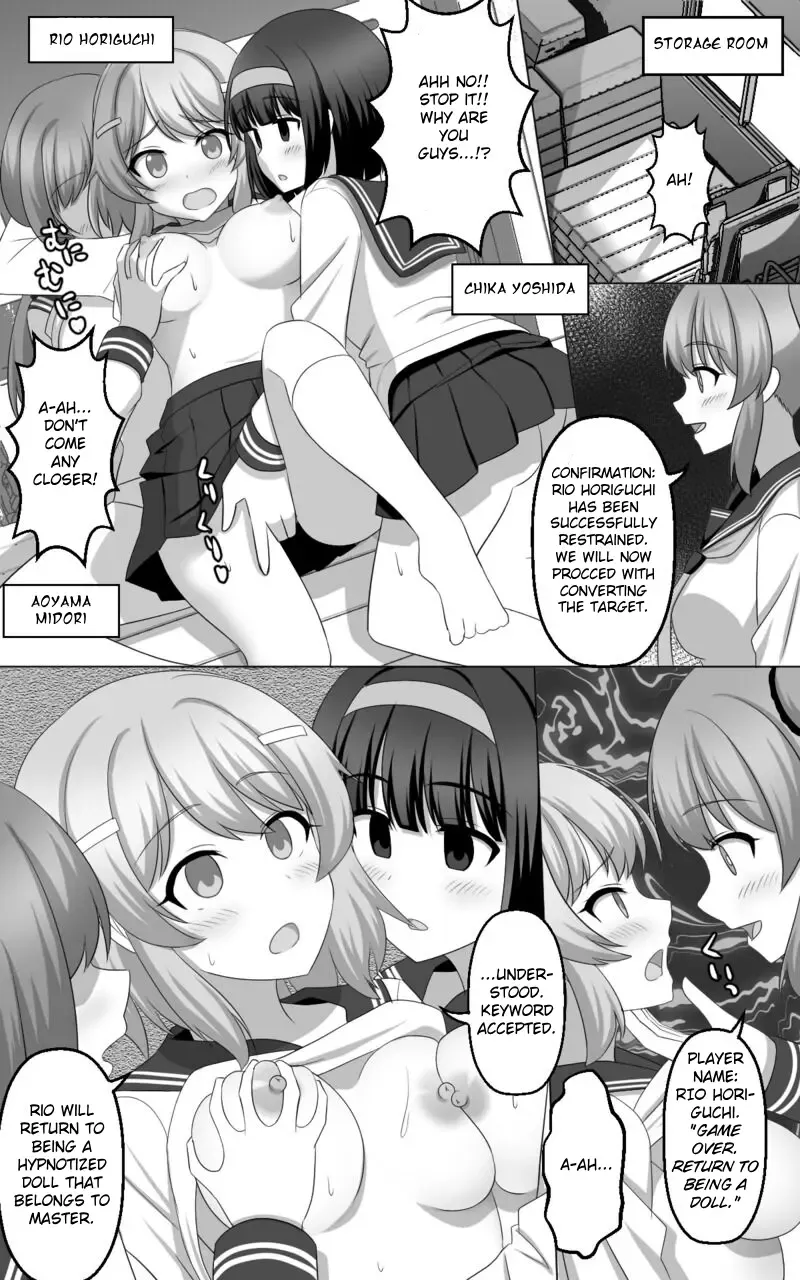 [Seiroa] Hypnosis Game Fhentai - Page 18