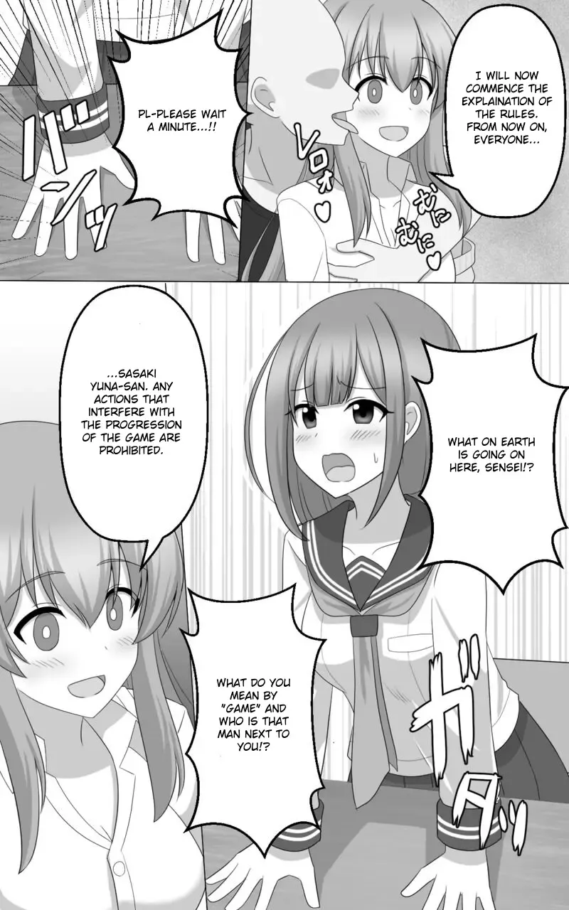 [Seiroa] Hypnosis Game Fhentai - Page 2