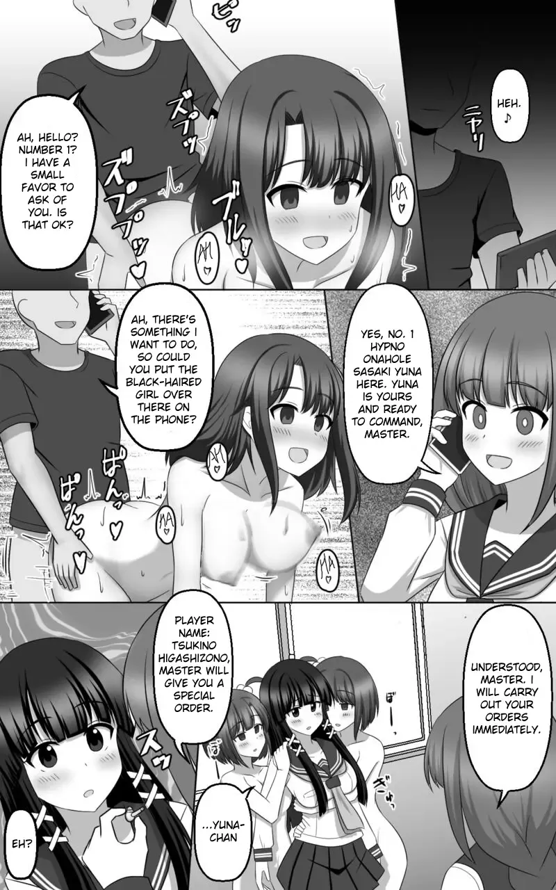 [Seiroa] Hypnosis Game Fhentai - Page 26