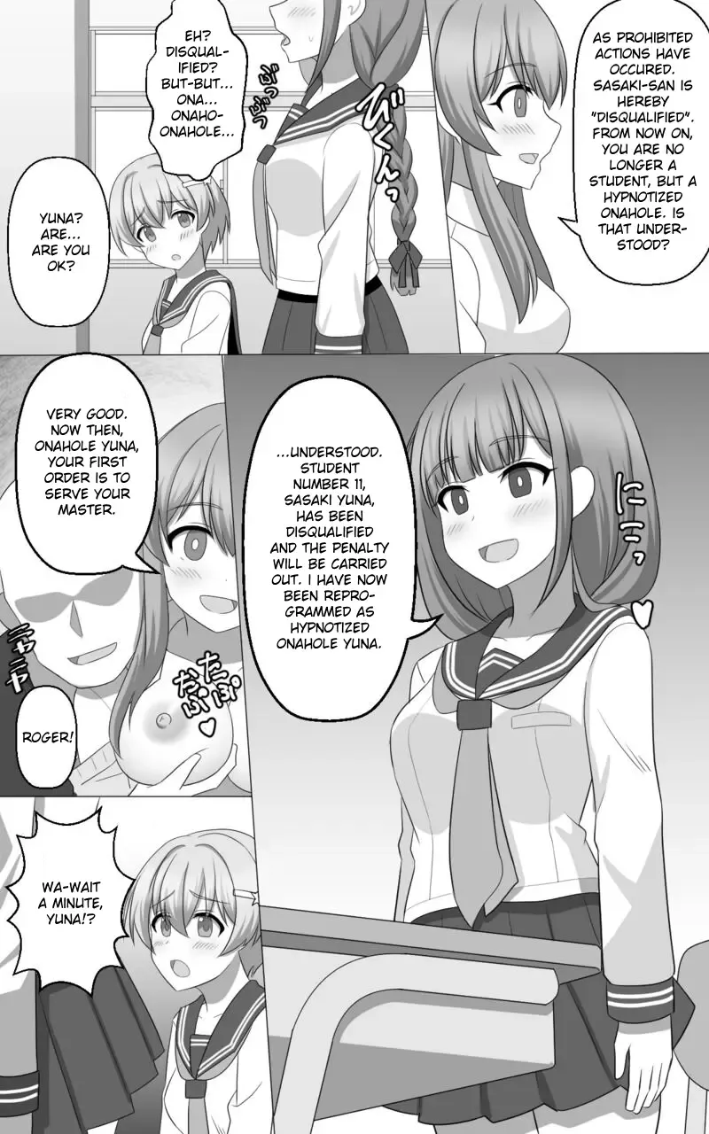 [Seiroa] Hypnosis Game Fhentai - Page 3