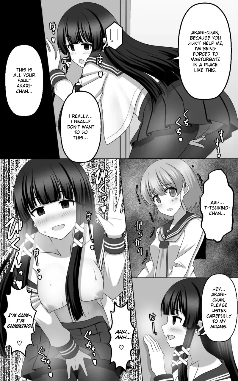 [Seiroa] Hypnosis Game Fhentai - Page 32
