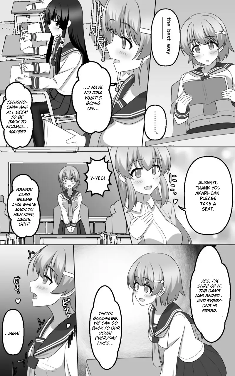 [Seiroa] Hypnosis Game Fhentai - Page 37