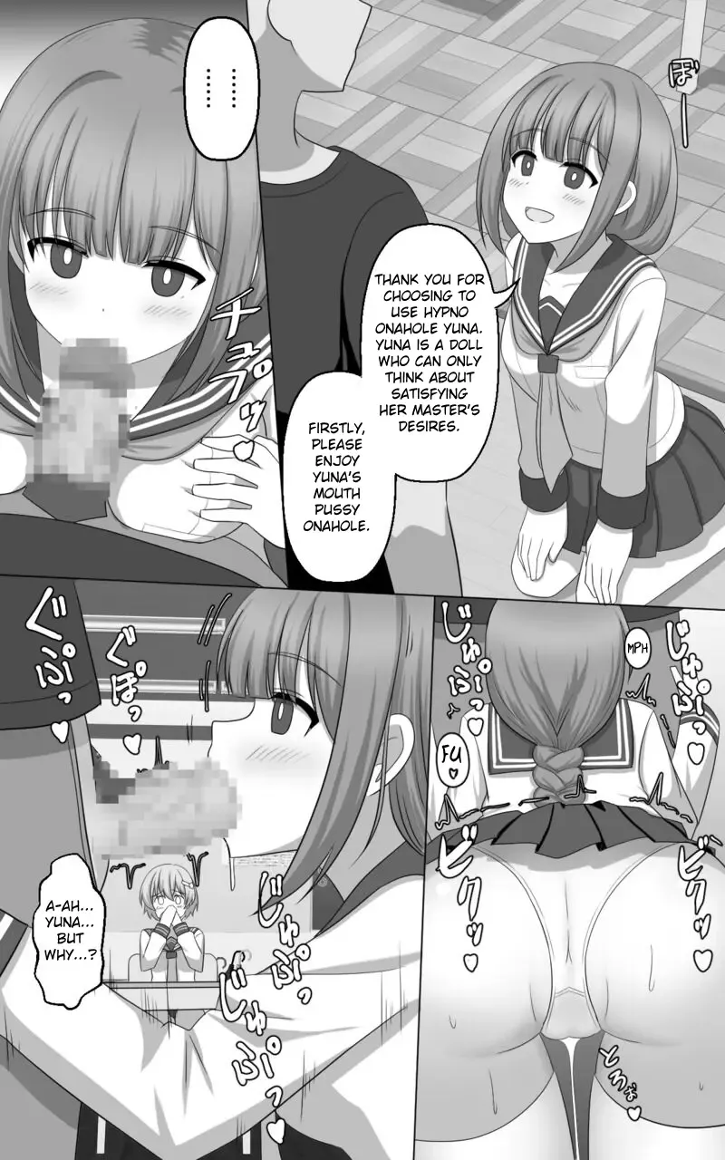 [Seiroa] Hypnosis Game Fhentai - Page 4