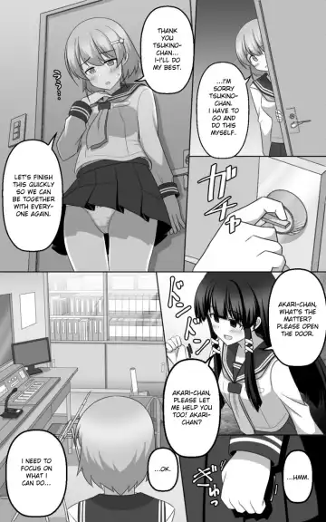 [Seiroa] Hypnosis Game Fhentai - Page 30