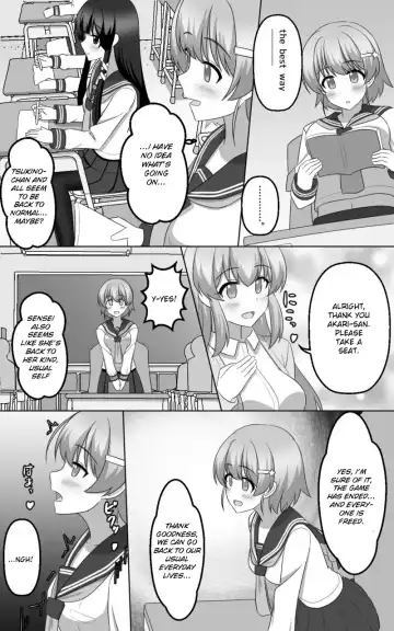 [Seiroa] Hypnosis Game Fhentai - Page 37
