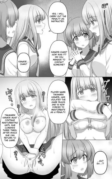 [Seiroa] Hypnosis Game Fhentai - Page 9