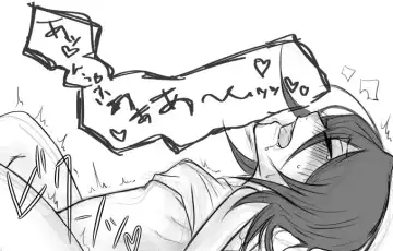 Ichiruki R18 summary ②[Bleach) Fhentai - Page 7