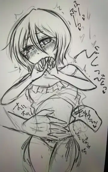 Ichiruki R18 summary ②[Bleach) Fhentai - Page 32