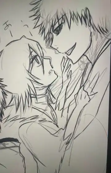 Ichiruki R18 summary ②[Bleach) Fhentai - Page 34