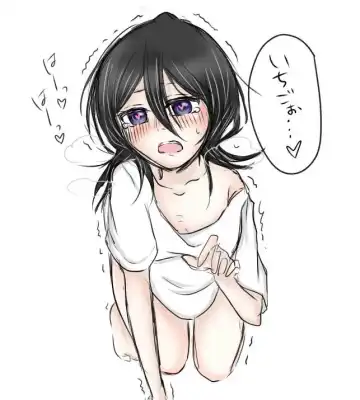 Ichiruki R18 summary ②[Bleach) Fhentai - Page 35