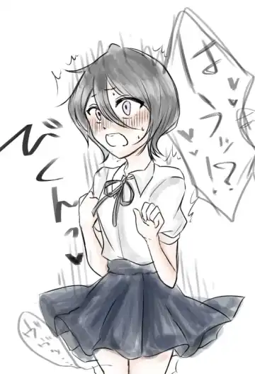 Ichiruki R18 summary ②[Bleach) Fhentai - Page 41