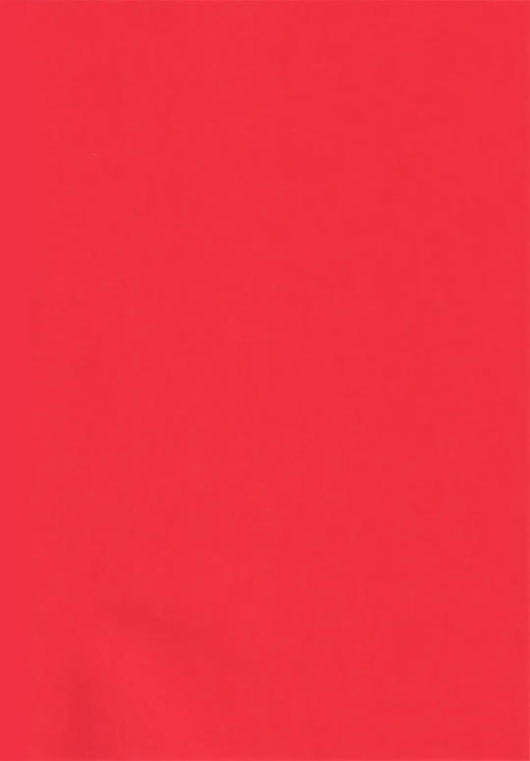 [Tokita] Otona ni Naru Fhentai - Page 2