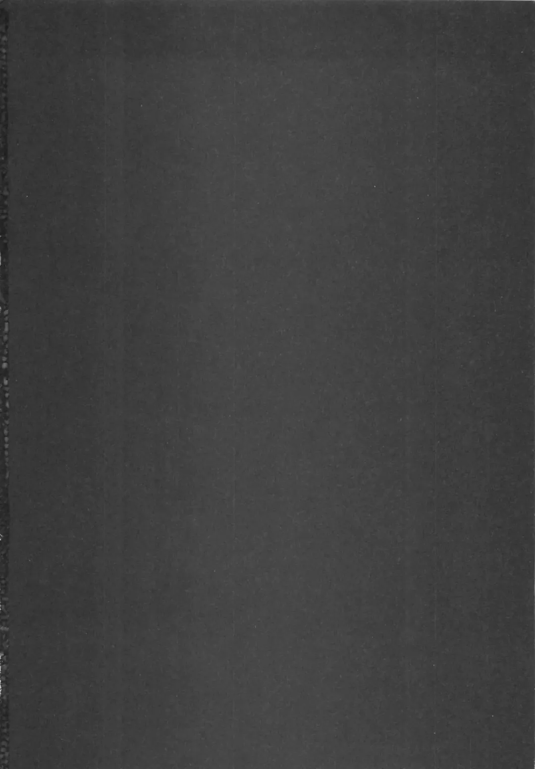 [Sakabe Shuuichi] Shin Rape Vol.1 Fhentai - Page 196