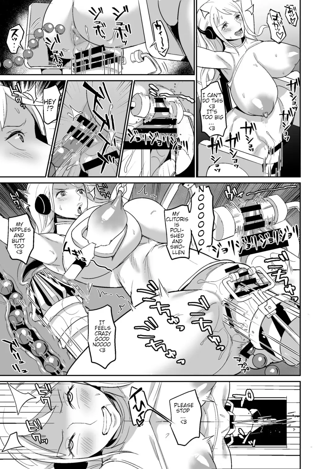[Hamiltan] Onna Kaizoku Kyousei Zecchou Kikaikan | Female Pirate Rape Machine Fhentai - Page 12