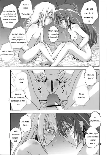 [Saeki Takao] Ise Monogatari Fhentai - Page 10