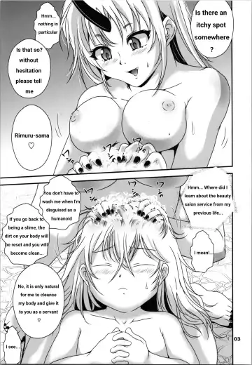 [Saeki Takao] Ise Monogatari Fhentai - Page 2