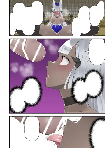 [Devildance] Madei Shinki Muddy Cherry Gaiden Reisei de Kimajime na Seigi no Mahou Shoujo datta Watashi ga Goshujin-sama no Mesuinu to Shite Ochinpo-sama ni Gohoushi Suru Hanashi Fhentai - Page 58