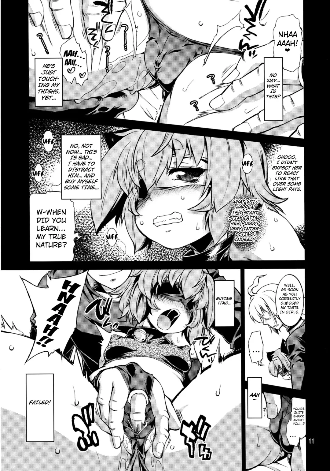 [Nikusyo] Satori no Moebukuro Fhentai.net - Page 10