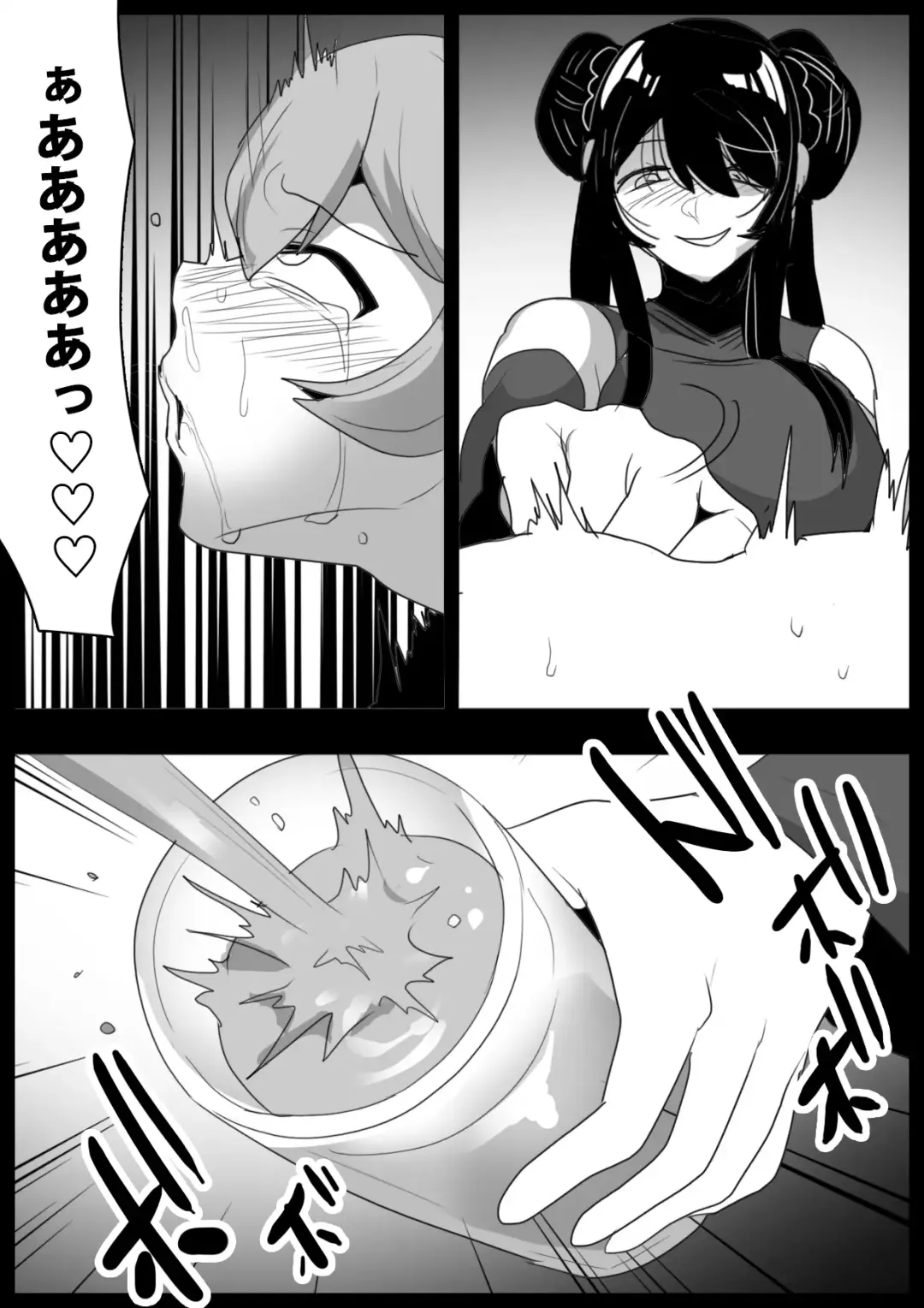 [Toppogi] Jaguchi-ka Suru Mahō ~ Mahō Shōjo ga Jaguchi-ka sa Serarete Buzamana Jinkaku Haisetsu o Kyōsei Sareru Ohanashi ~ Fhentai - Page 22