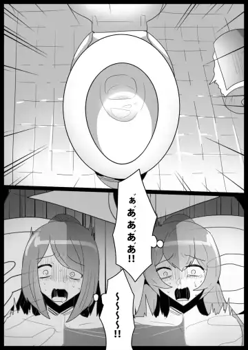 [Toppogi] Jaguchi-ka Suru Mahō ~ Mahō Shōjo ga Jaguchi-ka sa Serarete Buzamana Jinkaku Haisetsu o Kyōsei Sareru Ohanashi ~ Fhentai - Page 25