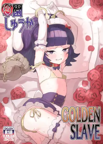 [Toranoe] Hanazono Shuka GOLDEN SLAVE - Fhentai.net