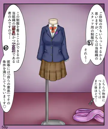 [Maimai0116] Girls World FSG+ Fhentai - Page 58