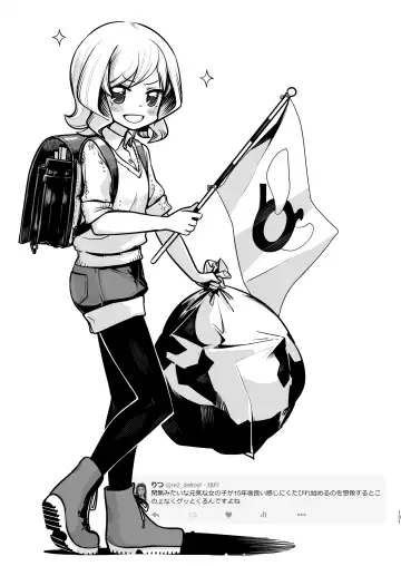 [Maririn] Mahjong Tenshi Nodocchi Kanzen Kaikin ~Remaster 2024~ Fhentai - Page 127