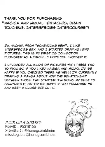 [Hachiya] Nagisa to Mizuki Shokushu Nou Kuchu Ishu Wakan Fhentai.net - Page 34