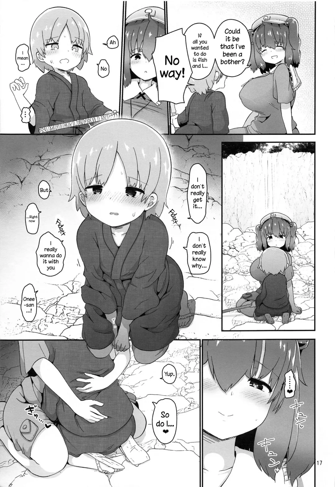[Akure Ekuto] Kappa ni Toritsukareta Shounen no Ohanashi. - Story of Boy Obsessed with Kappa.   | The Story of a Boy Obsessed with a Kappa Fhentai - Page 17