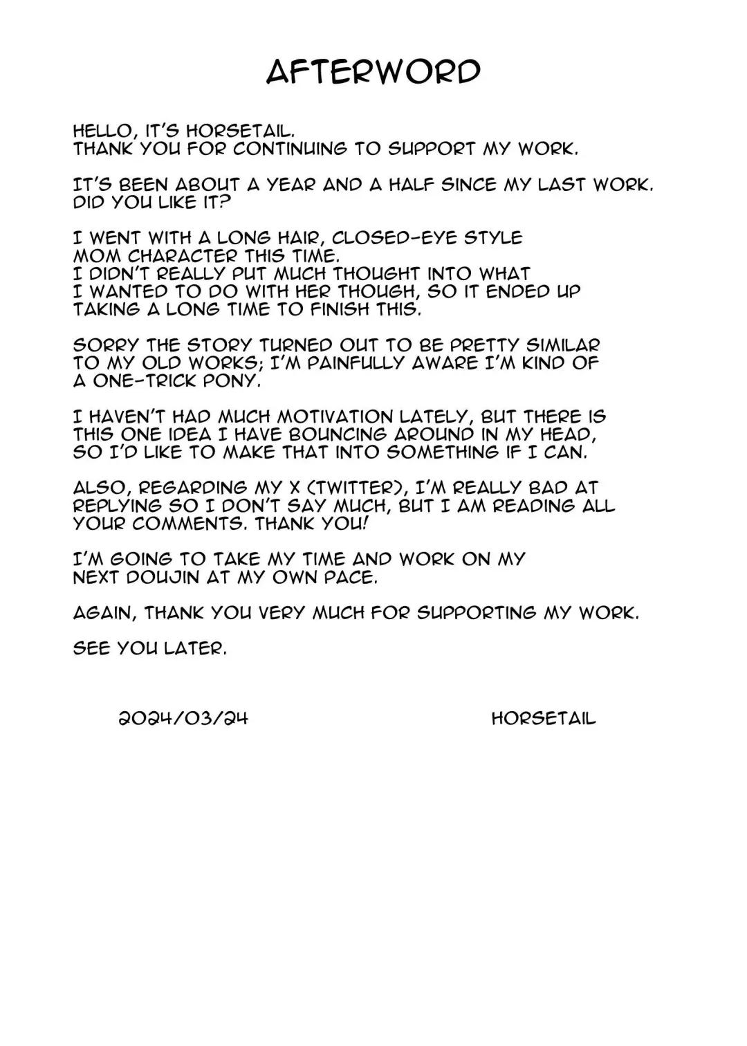 Kazu-kun to mama Fhentai - Page 77