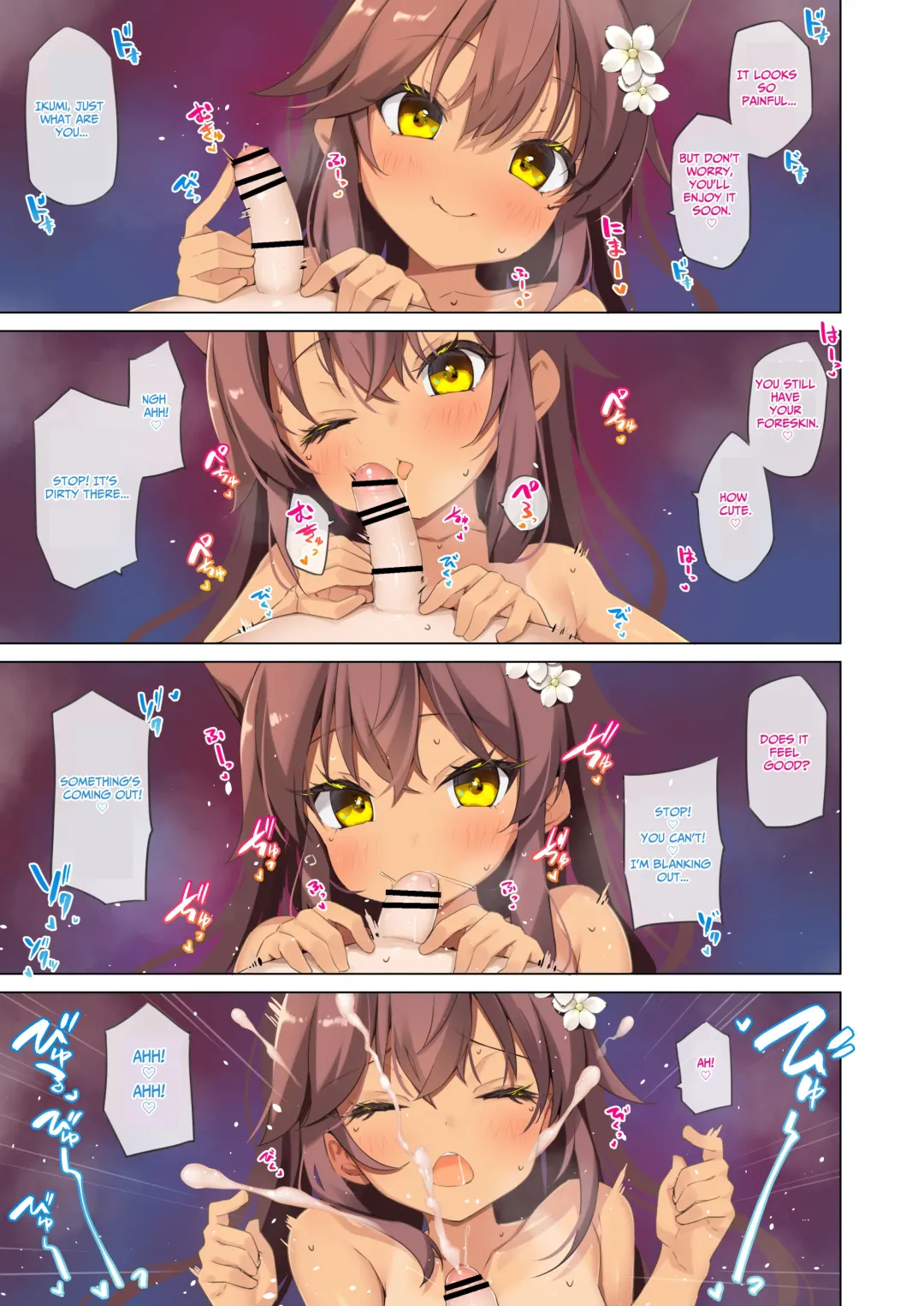 [Yanagi Yuu] NekoNekoNote 11 Houkago Taiiku Souko de Classmate to Asedaku Kodomo Ecchi Fhentai - Page 11