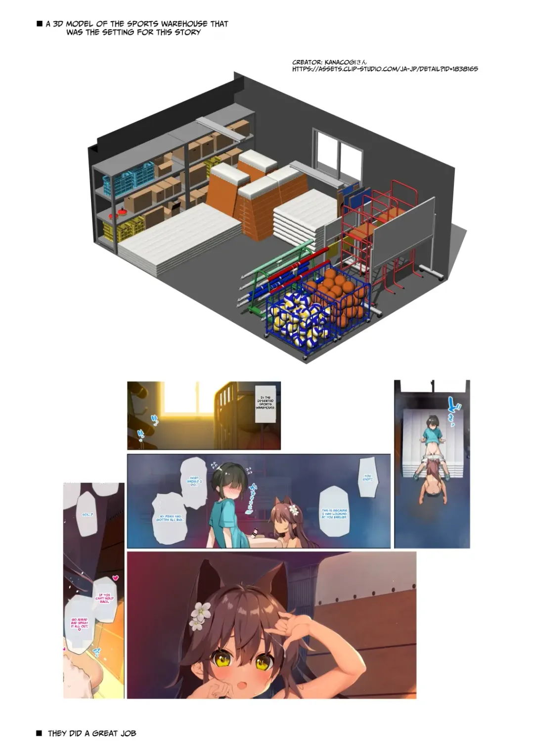 [Yanagi Yuu] NekoNekoNote 11 Houkago Taiiku Souko de Classmate to Asedaku Kodomo Ecchi Fhentai - Page 31