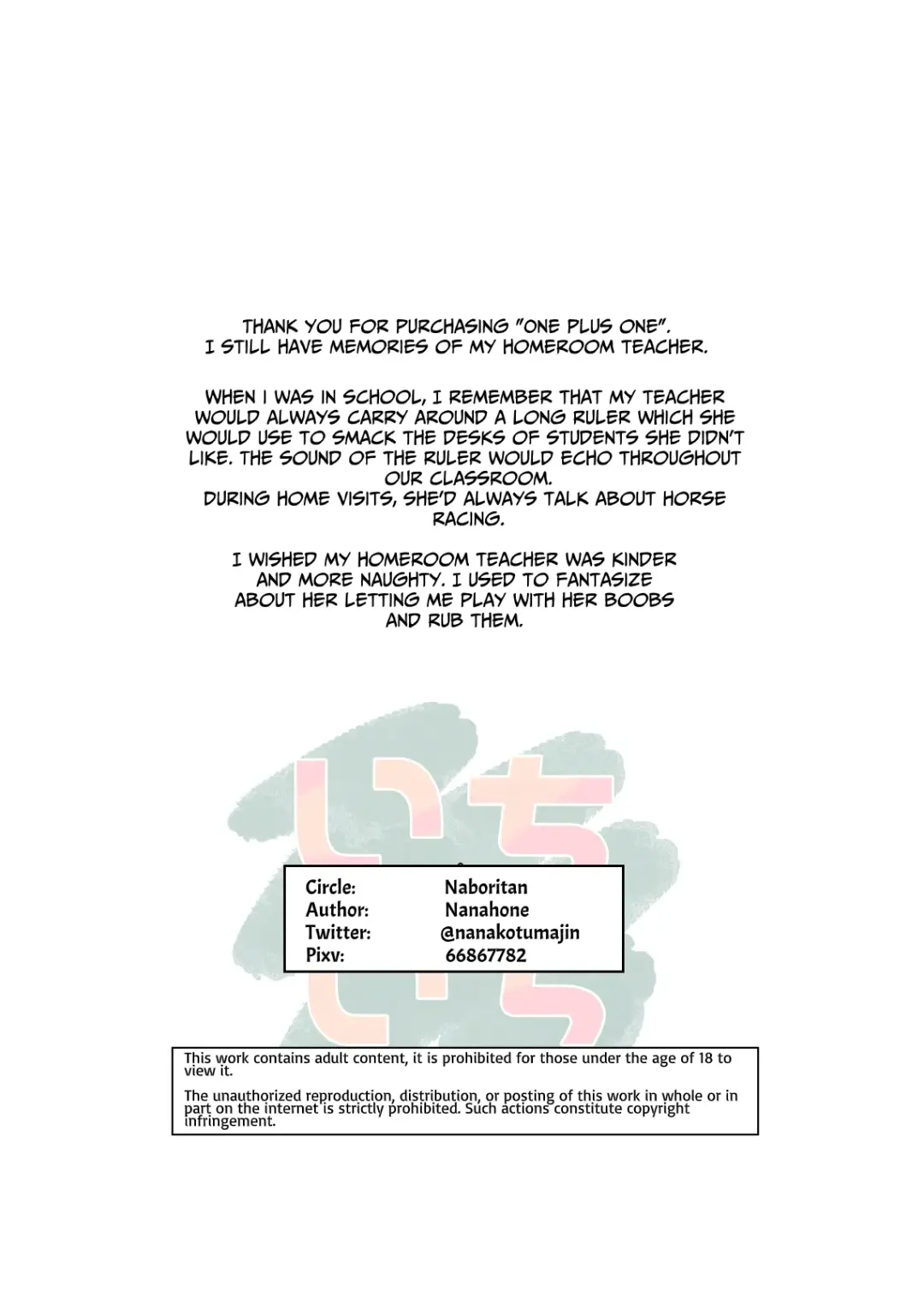 [Nanakotu] Ichi Tasu Ichi Moto Sexy Joyuu Ichihana Sensei no Sei no Obenkyou | One plus one Ecchi lessons by former porn star Ichihana-Sensei Fhentai - Page 57