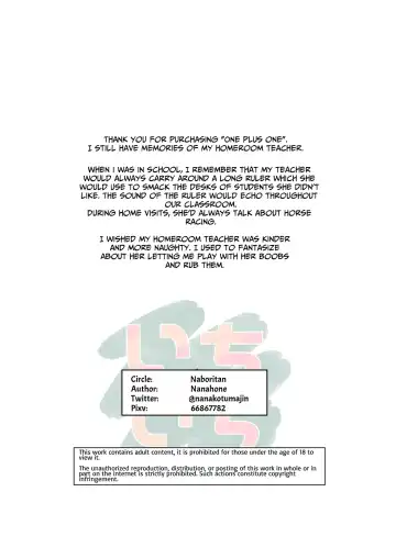 [Nanakotu] Ichi Tasu Ichi Moto Sexy Joyuu Ichihana Sensei no Sei no Obenkyou | One plus one Ecchi lessons by former porn star Ichihana-Sensei Fhentai - Page 57