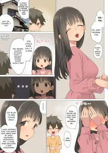 [Nanakotu] Ichi Tasu Ichi Moto Sexy Joyuu Ichihana Sensei no Sei no Obenkyou | One plus one Ecchi lessons by former porn star Ichihana-Sensei Fhentai - Page 6