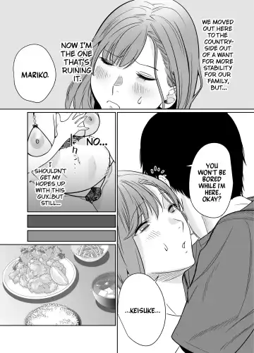 Natsu, Inaka. Tomodachi no Hahaoya to Amaku Tokeyuku Atsui Sex | Rural, Summer. Hot Sweet Sex with My Friend's Mom Fhentai.net - Page 18