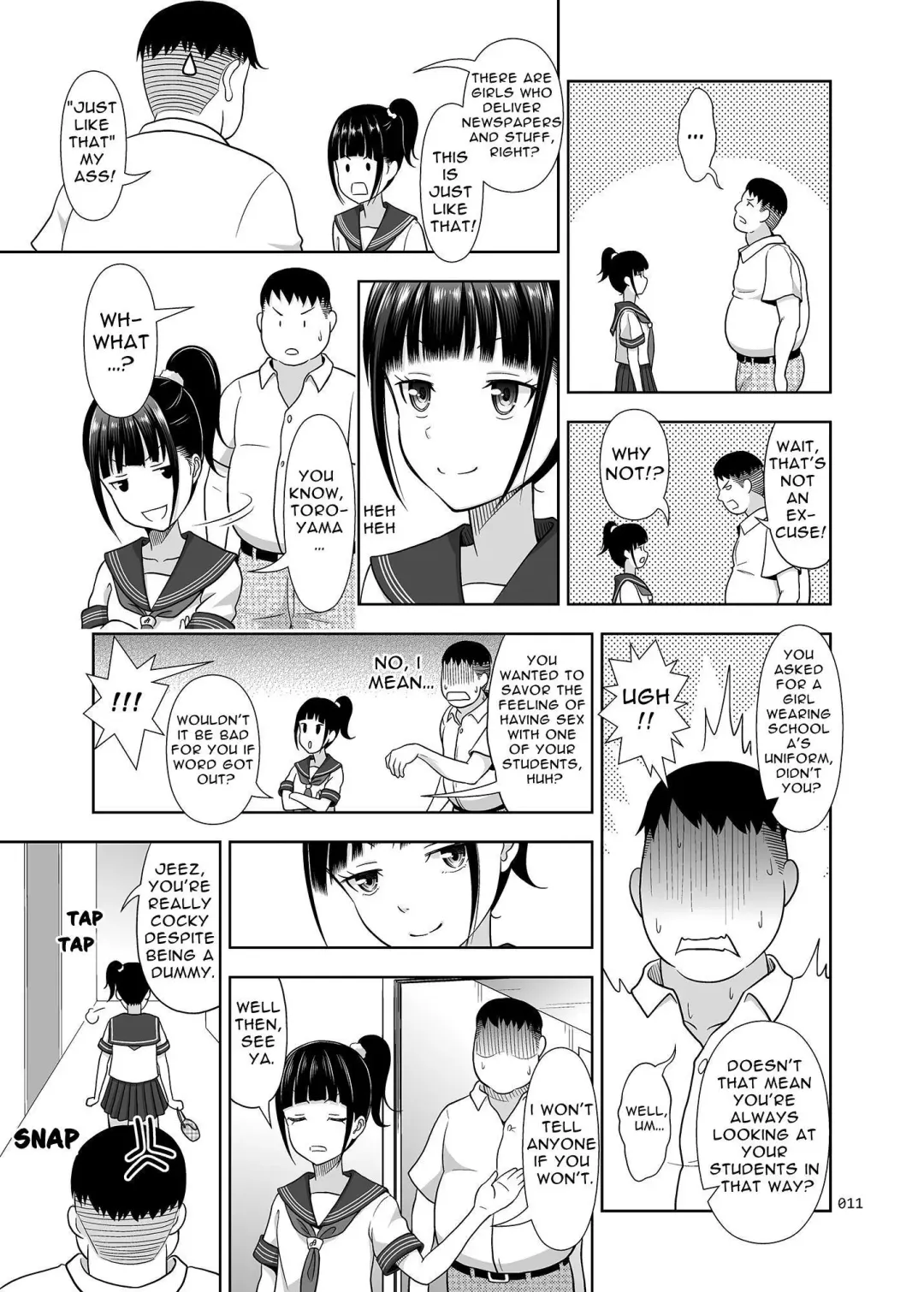 [Malcorond] Delivery na Syoujo no Ehon <Soushuuhen> | Delivery Girl Picture Book <Compilation> Fhentai - Page 11