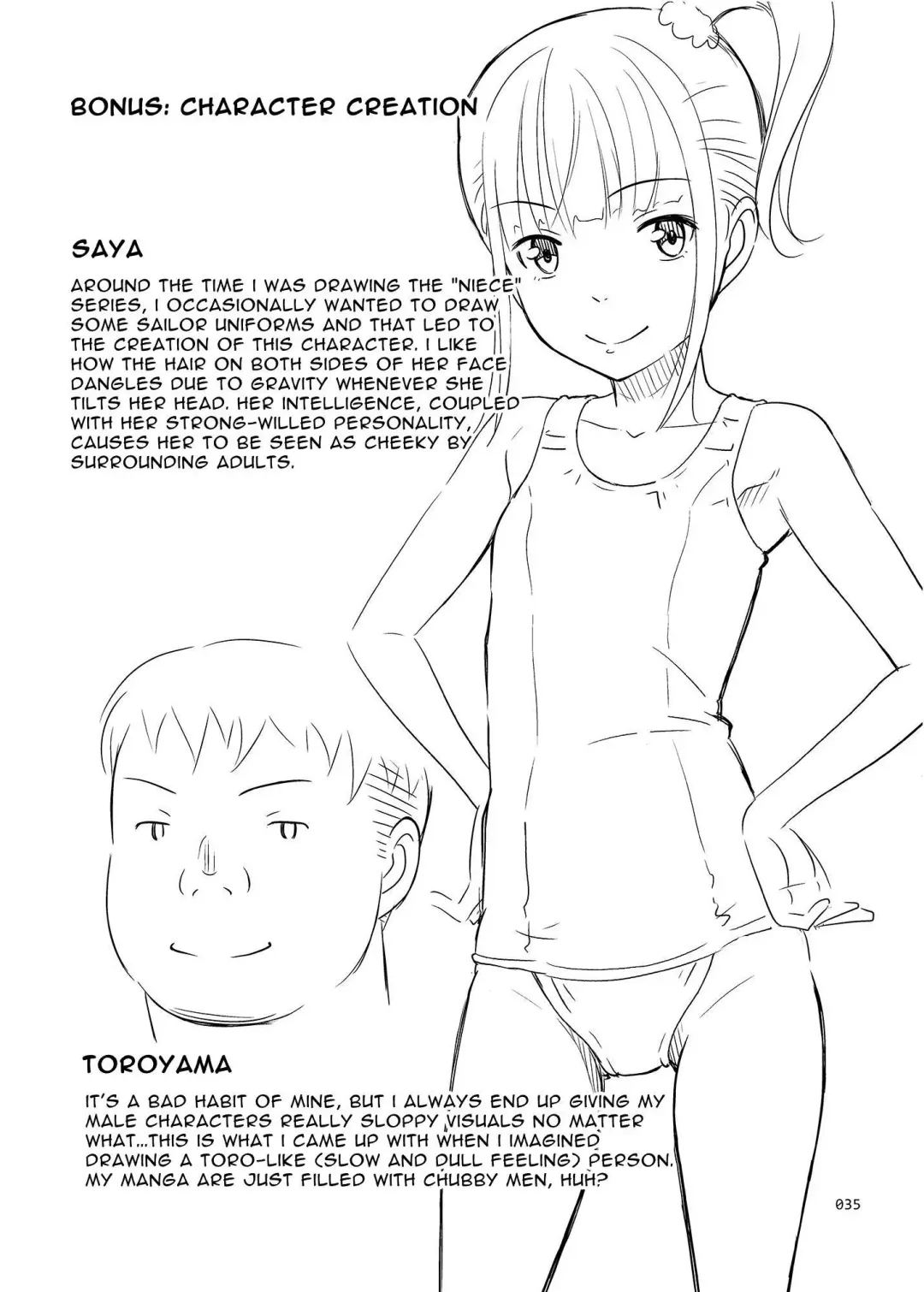 [Malcorond] Delivery na Syoujo no Ehon <Soushuuhen> | Delivery Girl Picture Book <Compilation> Fhentai - Page 35