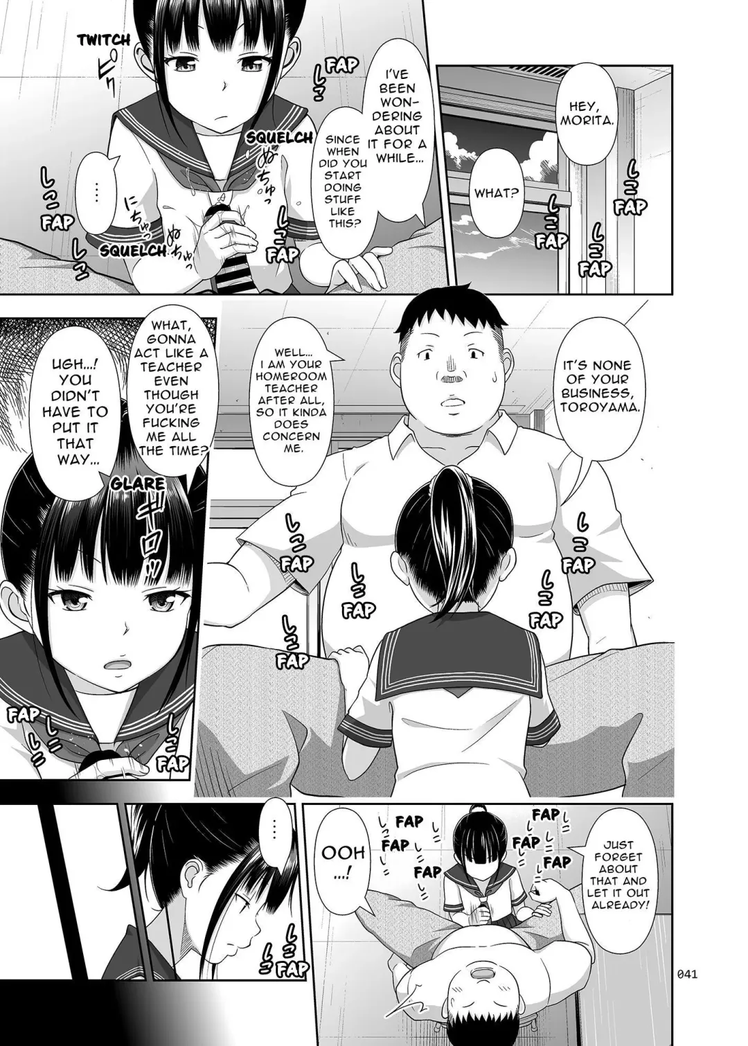 [Malcorond] Delivery na Syoujo no Ehon <Soushuuhen> | Delivery Girl Picture Book <Compilation> Fhentai - Page 41