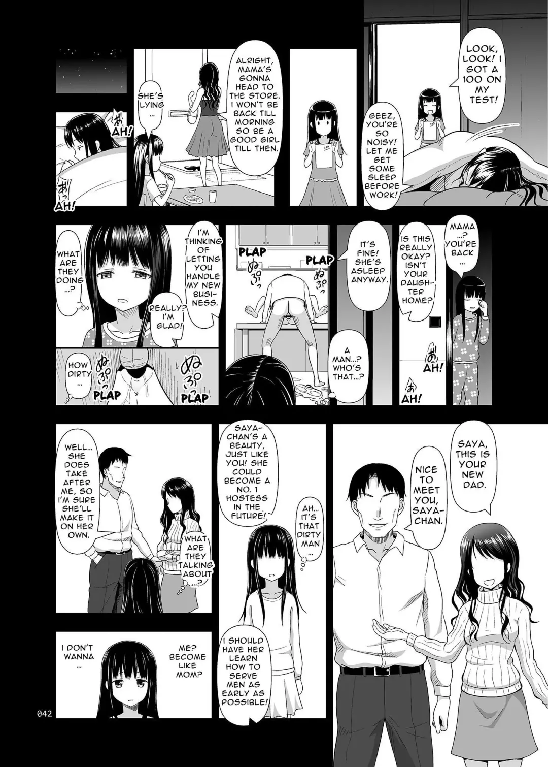 [Malcorond] Delivery na Syoujo no Ehon <Soushuuhen> | Delivery Girl Picture Book <Compilation> Fhentai - Page 42