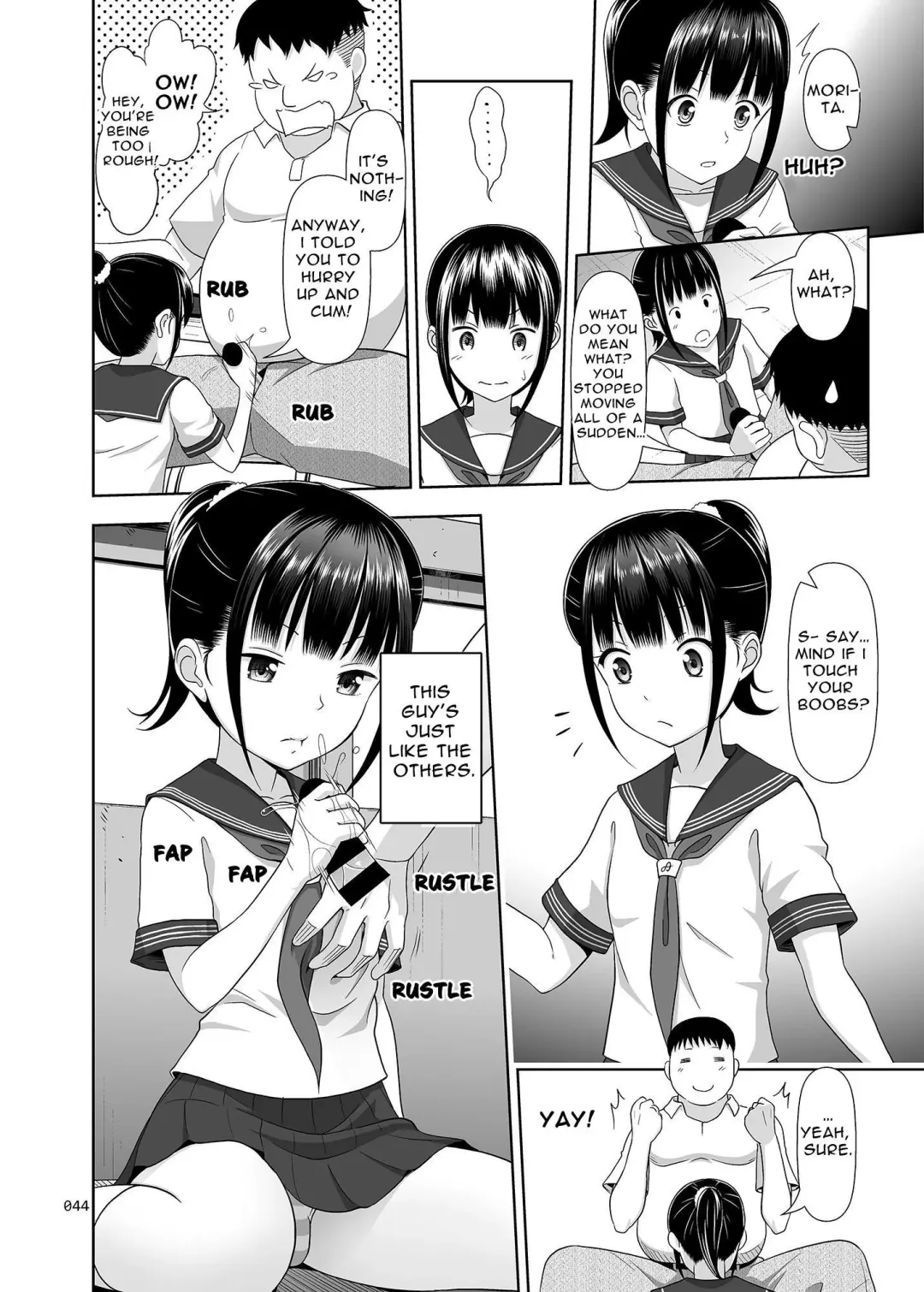[Malcorond] Delivery na Syoujo no Ehon <Soushuuhen> | Delivery Girl Picture Book <Compilation> Fhentai - Page 44
