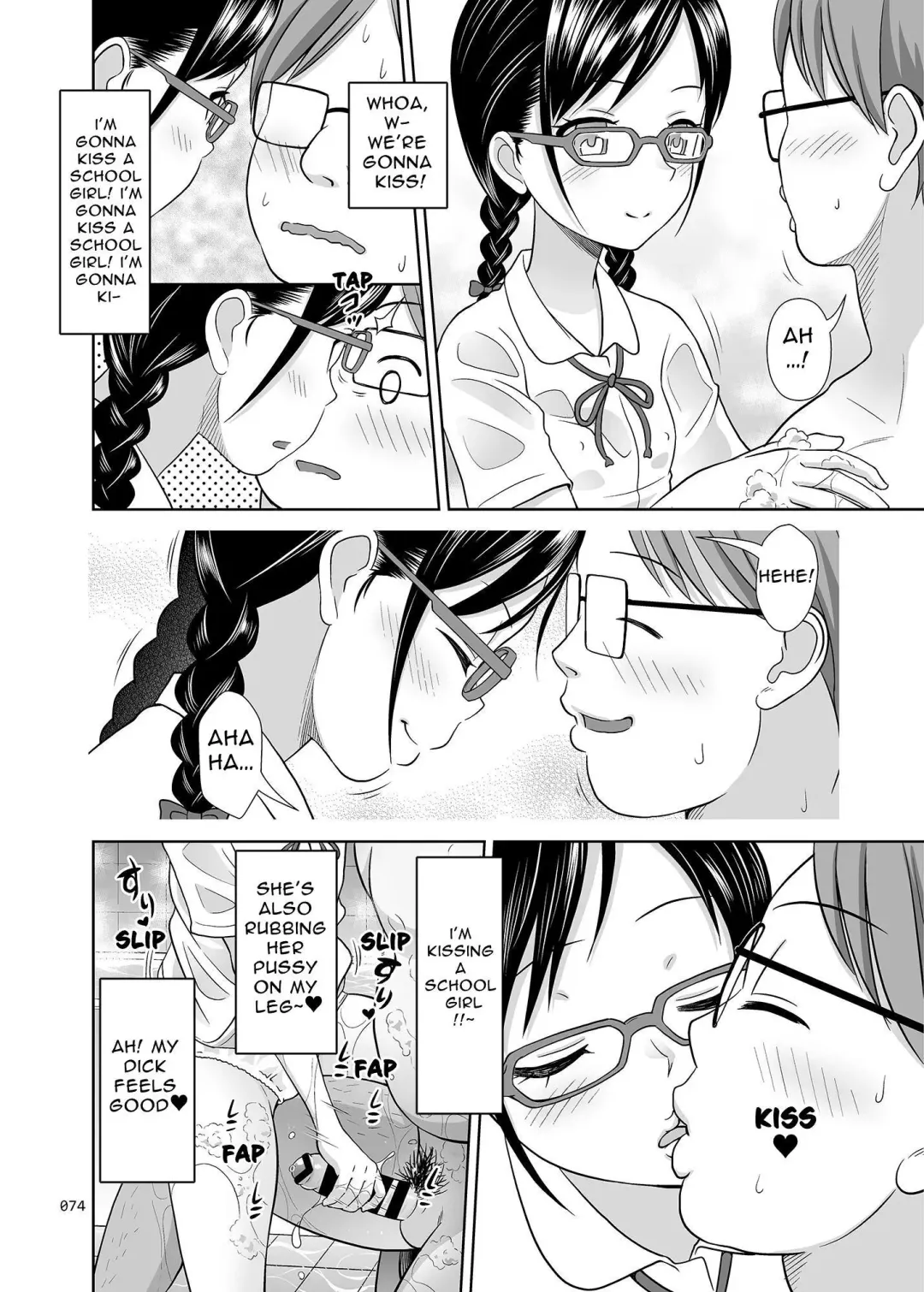 [Malcorond] Delivery na Syoujo no Ehon <Soushuuhen> | Delivery Girl Picture Book <Compilation> Fhentai - Page 74