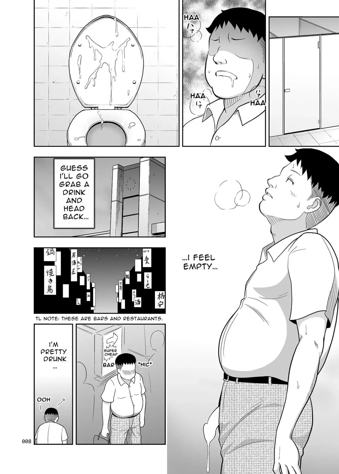 [Malcorond] Delivery na Syoujo no Ehon <Soushuuhen> | Delivery Girl Picture Book <Compilation> Fhentai - Page 8