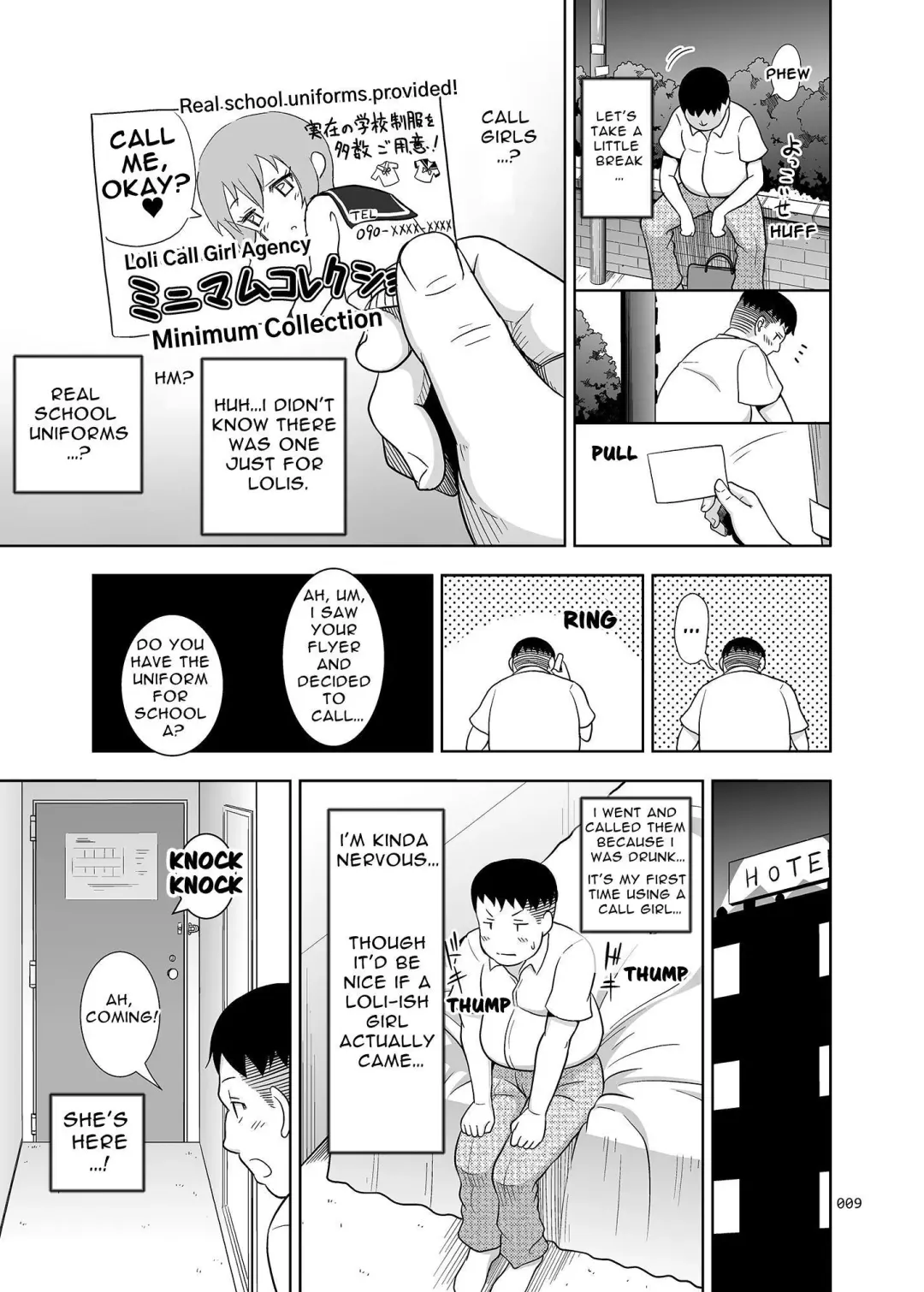 [Malcorond] Delivery na Syoujo no Ehon <Soushuuhen> | Delivery Girl Picture Book <Compilation> Fhentai - Page 9