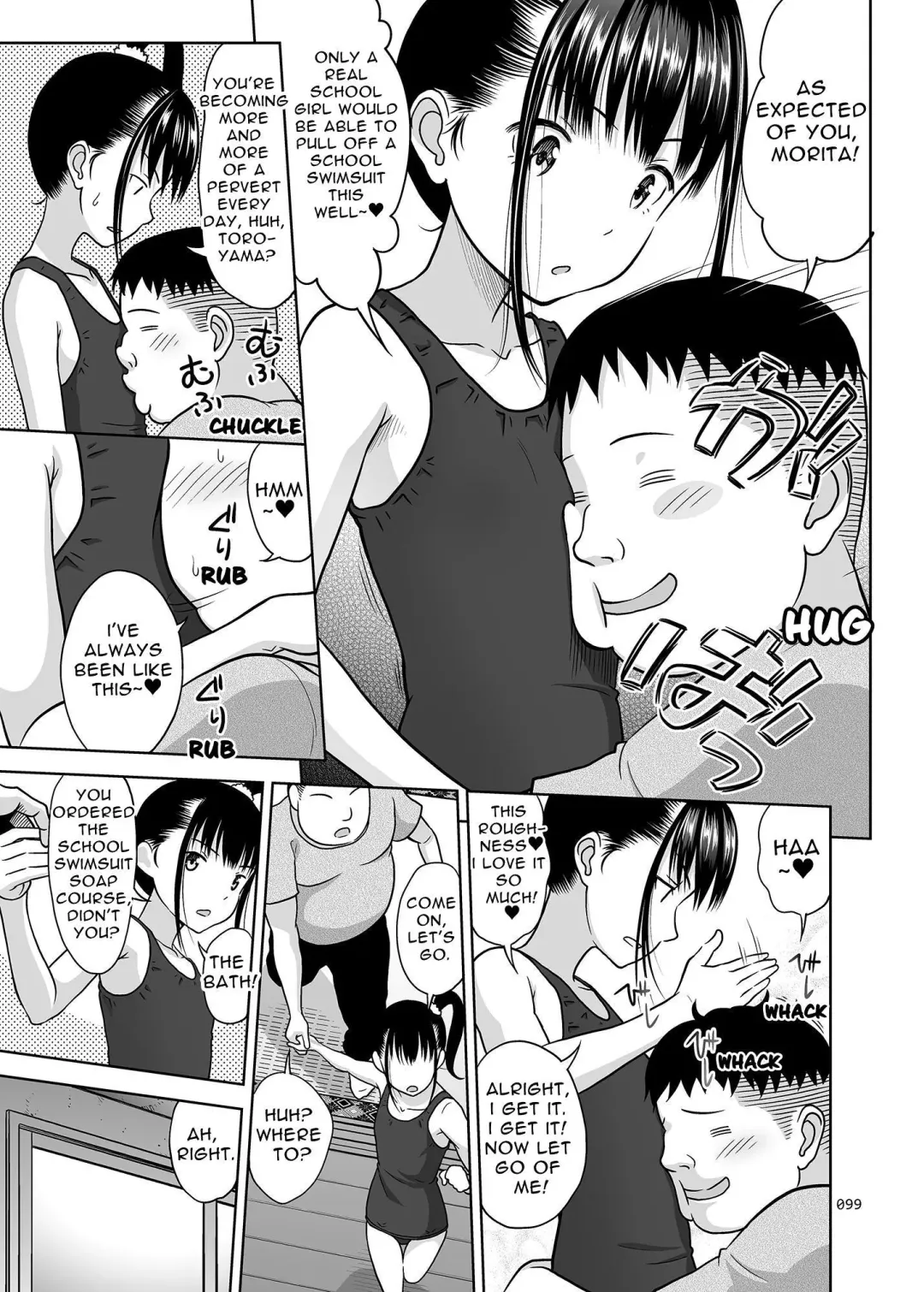 [Malcorond] Delivery na Syoujo no Ehon <Soushuuhen> | Delivery Girl Picture Book <Compilation> Fhentai - Page 99