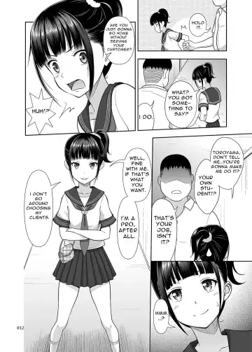 [Malcorond] Delivery na Syoujo no Ehon <Soushuuhen> | Delivery Girl Picture Book <Compilation> Fhentai - Page 12