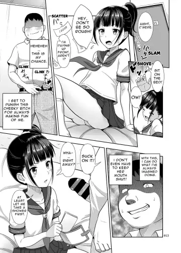 [Malcorond] Delivery na Syoujo no Ehon <Soushuuhen> | Delivery Girl Picture Book <Compilation> Fhentai - Page 13